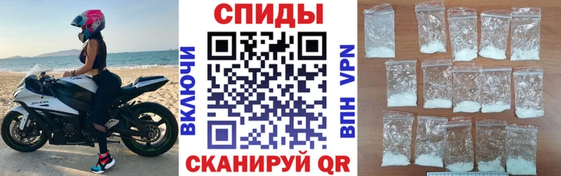 Амфетамин 97%  Купить где  Старица 