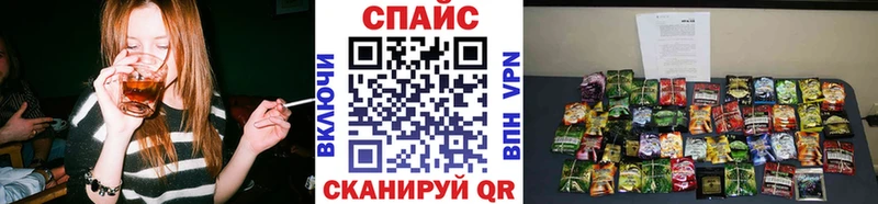 Купить  Старица  БУТИРАТ оксибутират 