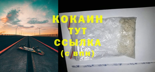 a pvp Касимов