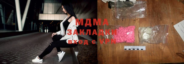 дурь Карталы