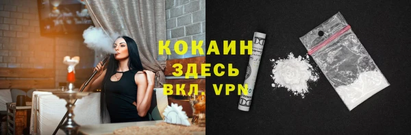 a pvp Касимов