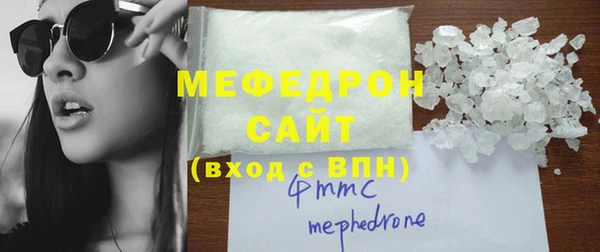 дурь Карталы