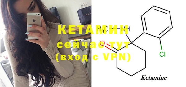 a pvp Касимов