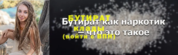 a pvp Касимов