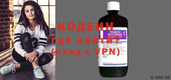 прущая мука Карпинск