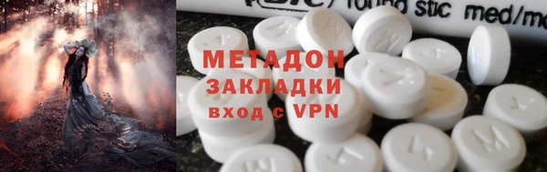 дурь Карталы