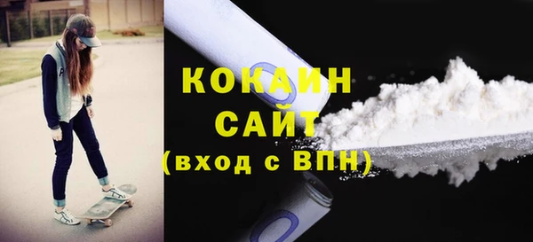 a pvp Касимов
