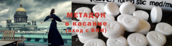 дурь Карталы