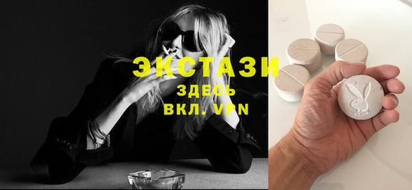 дурь Карталы
