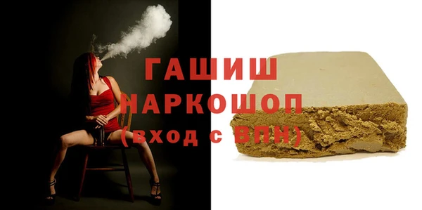 дурь Карталы