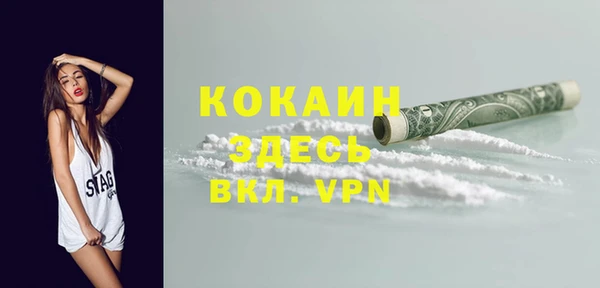 a pvp Касимов