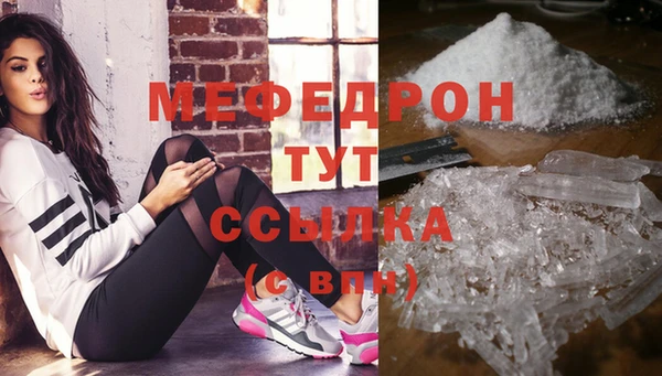 дурь Карталы