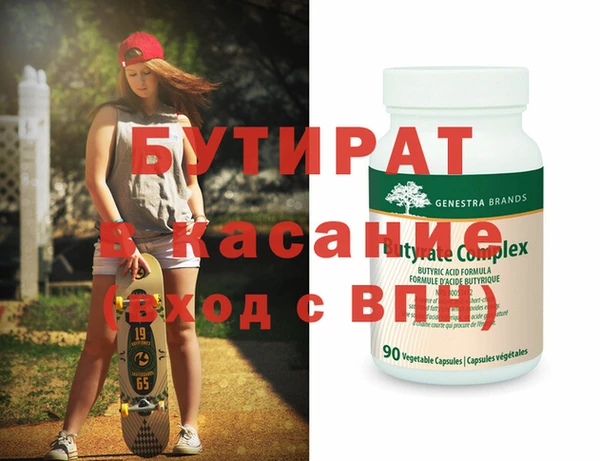 дурь Карталы