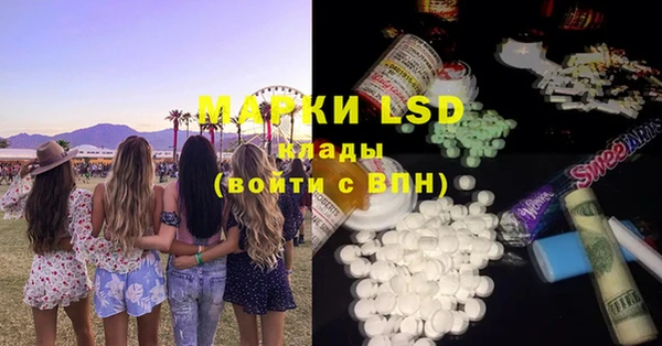 дурь Карталы