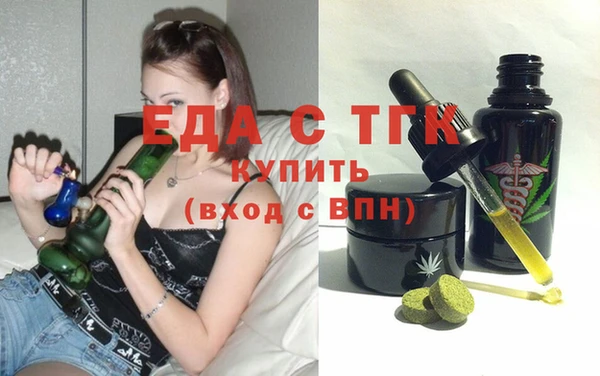 a pvp Касимов