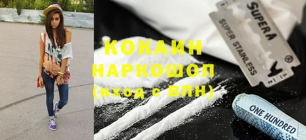 дурь Карталы