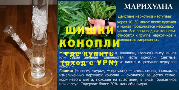 прущая мука Карпинск