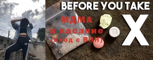 a pvp Касимов