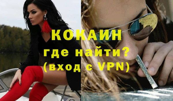 a pvp Касимов