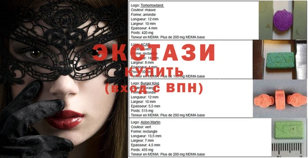 дурь Карталы