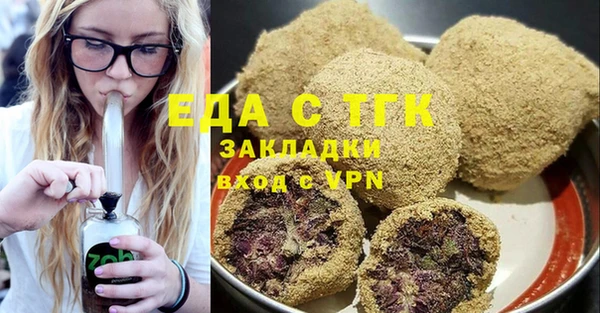 дурь Карталы