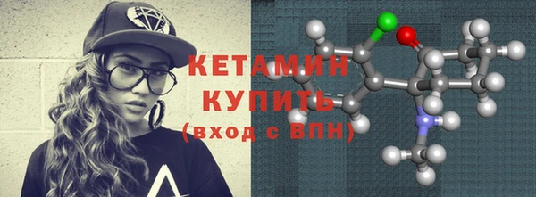 дурь Карталы
