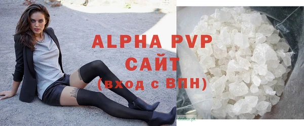 a pvp Касимов