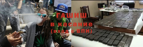 a pvp Касимов