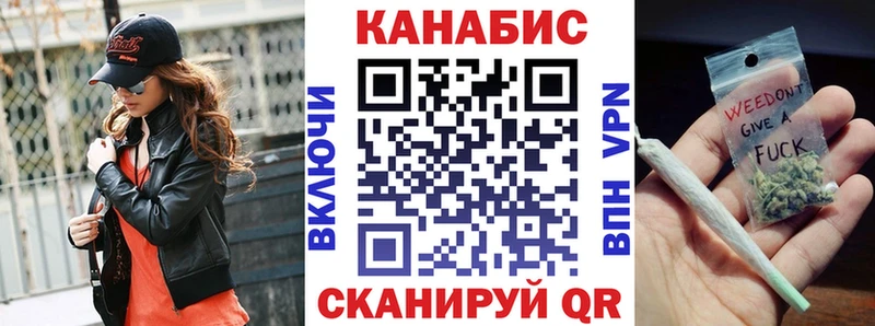 Бошки Шишки сатива  Купить  Старица 